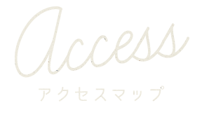 access