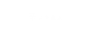 辛さを選ぶ